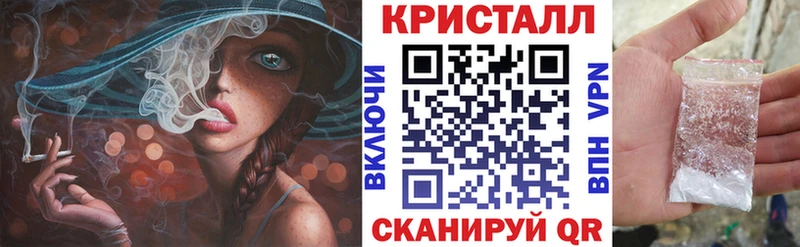 Купить  Калязин  АМФЕТАМИН 98% 