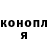 Метадон белоснежный Komiljon Temirov