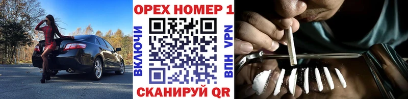 Кокаин Боливия  Купить закладки  Калязин 