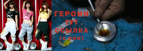 кокаин VHQ Иннополис