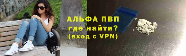 кокаин VHQ Иннополис