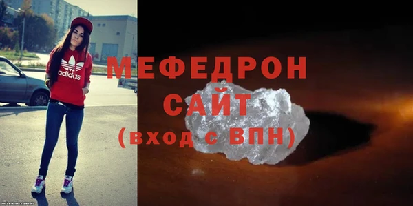 кокаин VHQ Иннополис