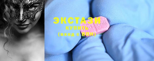 кокаин VHQ Иннополис
