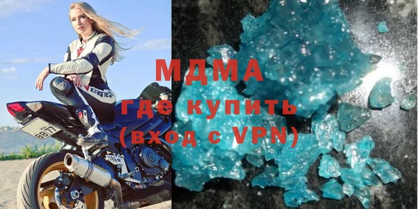 тгк Инсар