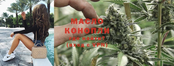 кокаин VHQ Иннополис