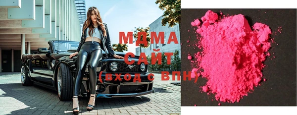 кокаин VHQ Иннополис