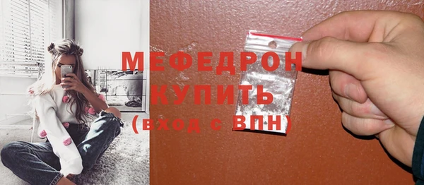 кокаин VHQ Иннополис