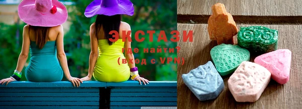 тгк Инсар