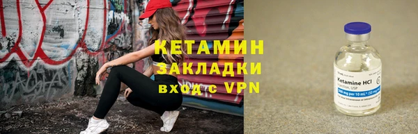 хмурый Инта