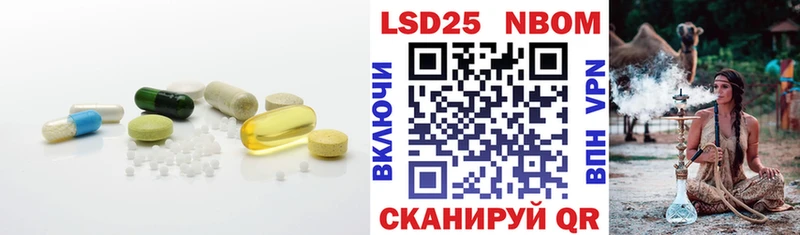 Купить где  Калязин  Лсд 25 экстази кислота 