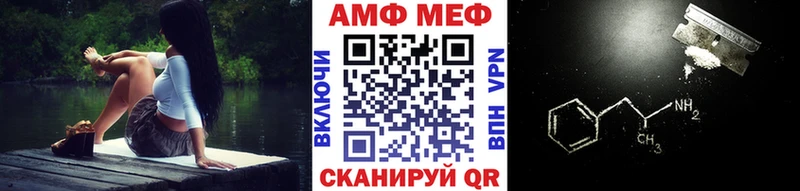 Купить  Калязин  МЕТАМФЕТАМИН Methamphetamine 