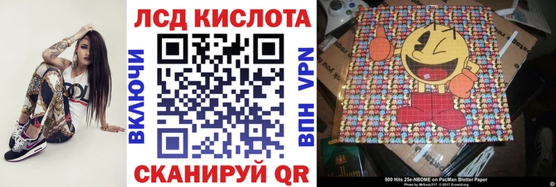 Марки N-bome 1,8мг Калязин