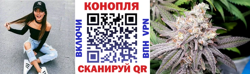 Шишки марихуана индика  Купить  Калязин 